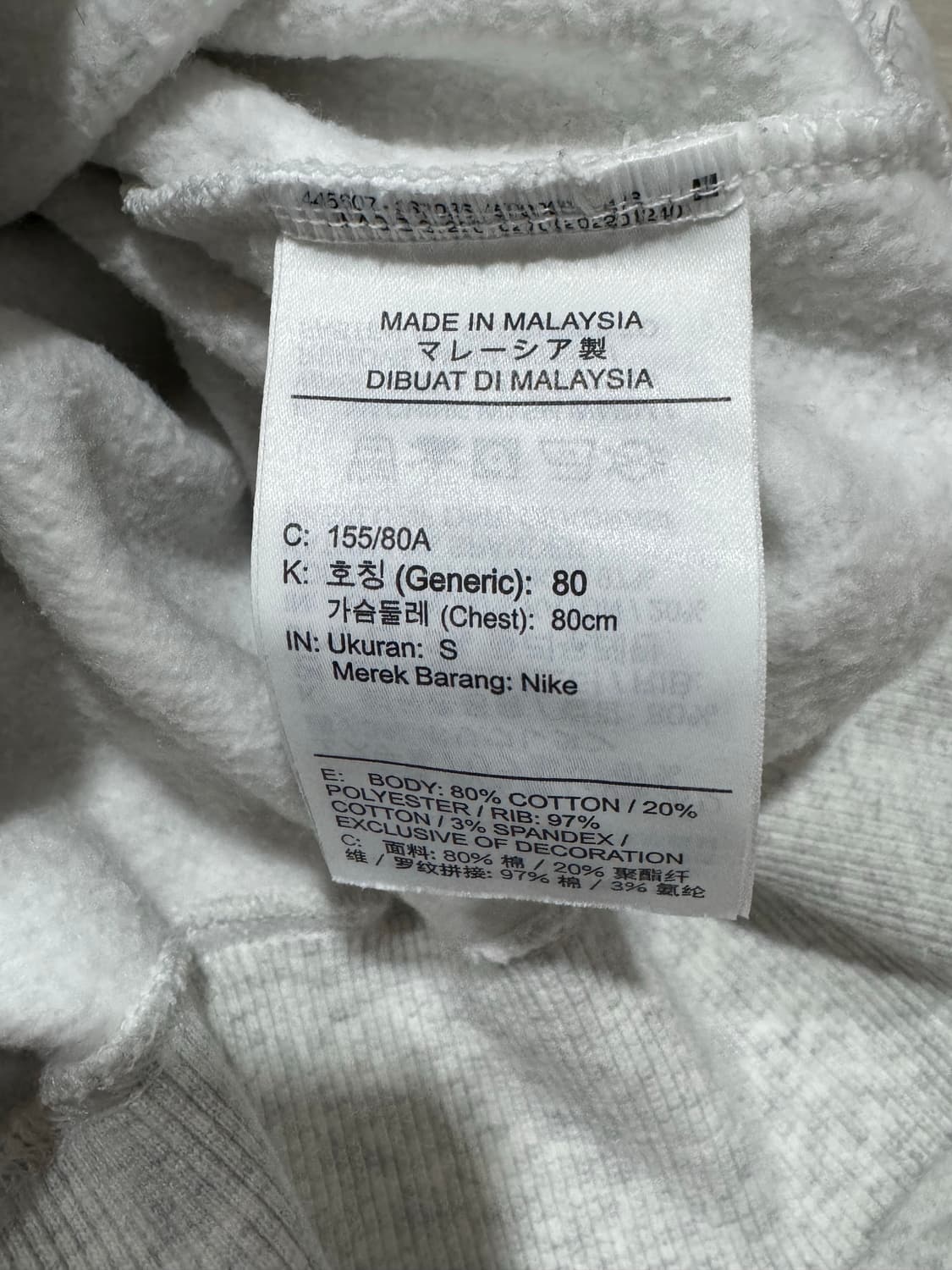 [S] 나이키 스우시 하프집업 크롭 기모 맨투맨  상품이미지4