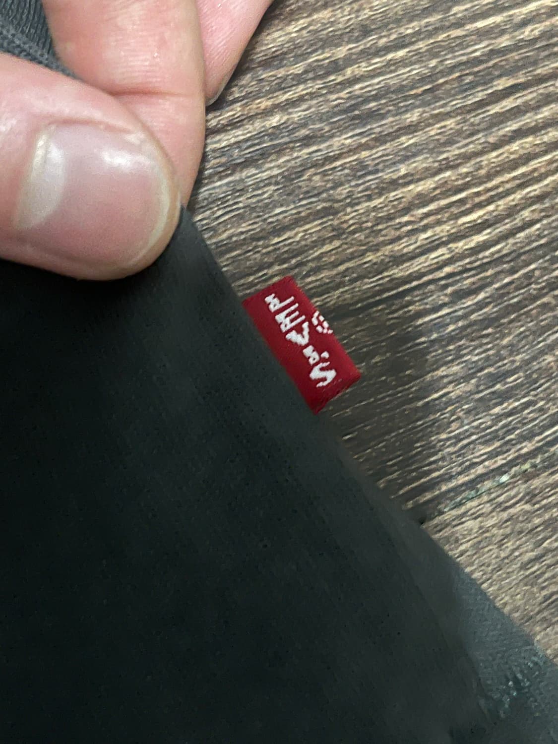 jjjjound levis t-shirt 자운드 리바이스 티셔츠 상품이미지3