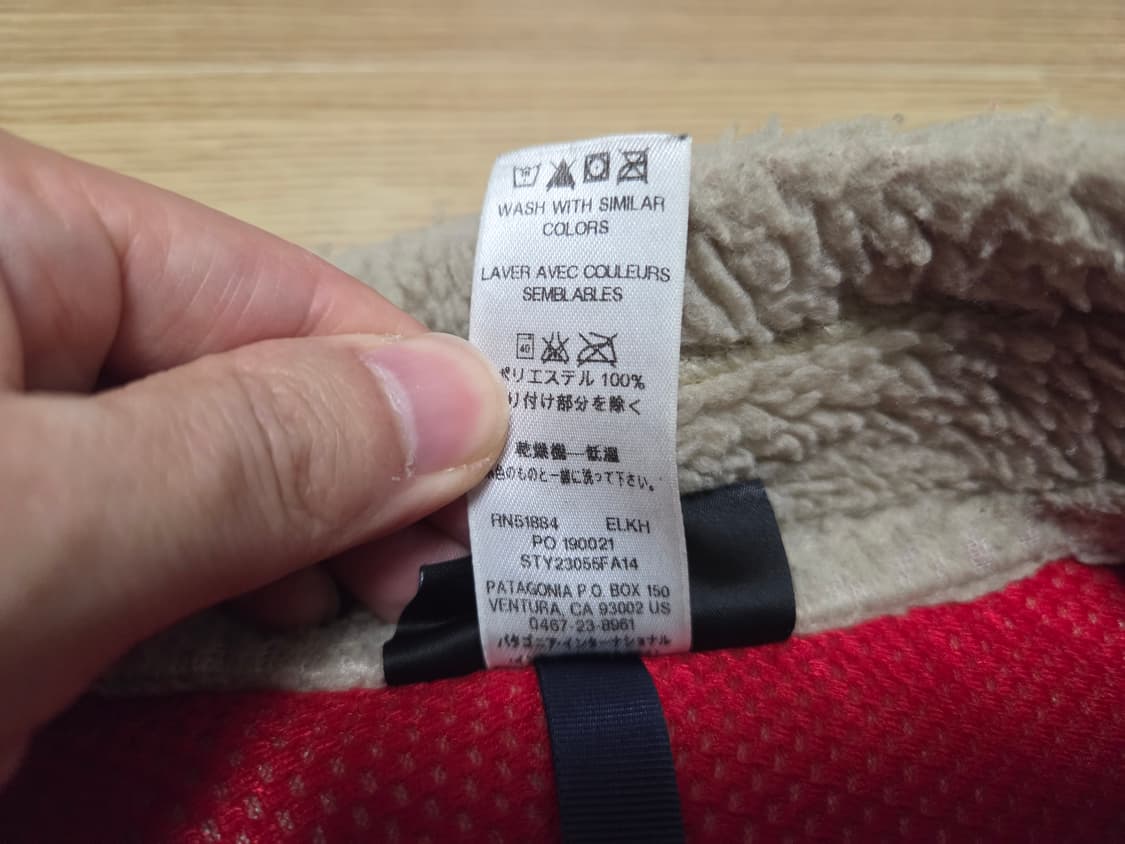 파타고니아  클래식 레트로 X 플리스 점퍼 내추럴 상품이미지4