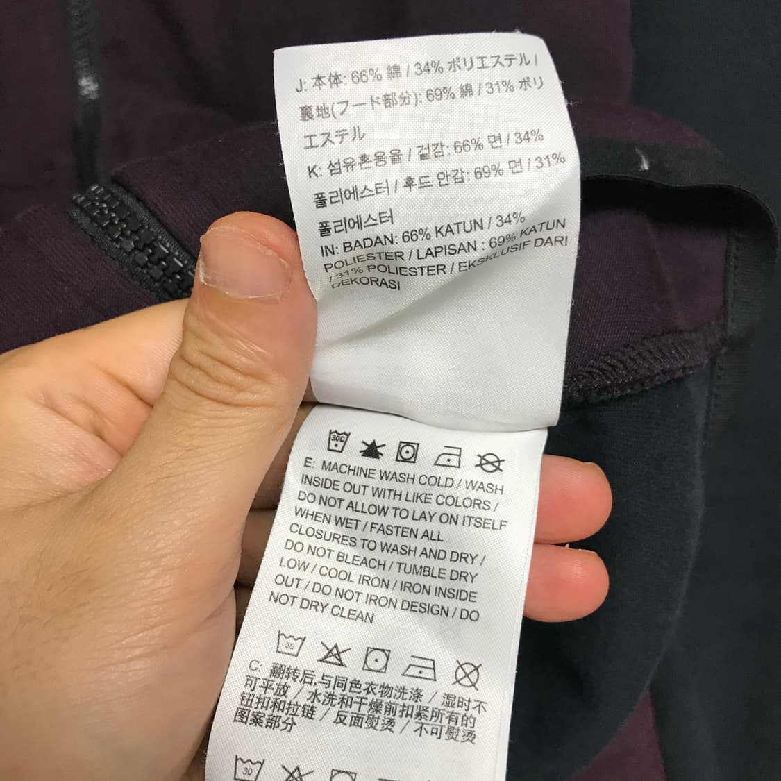나이키 테크팩 트랙탑져지 상품이미지5