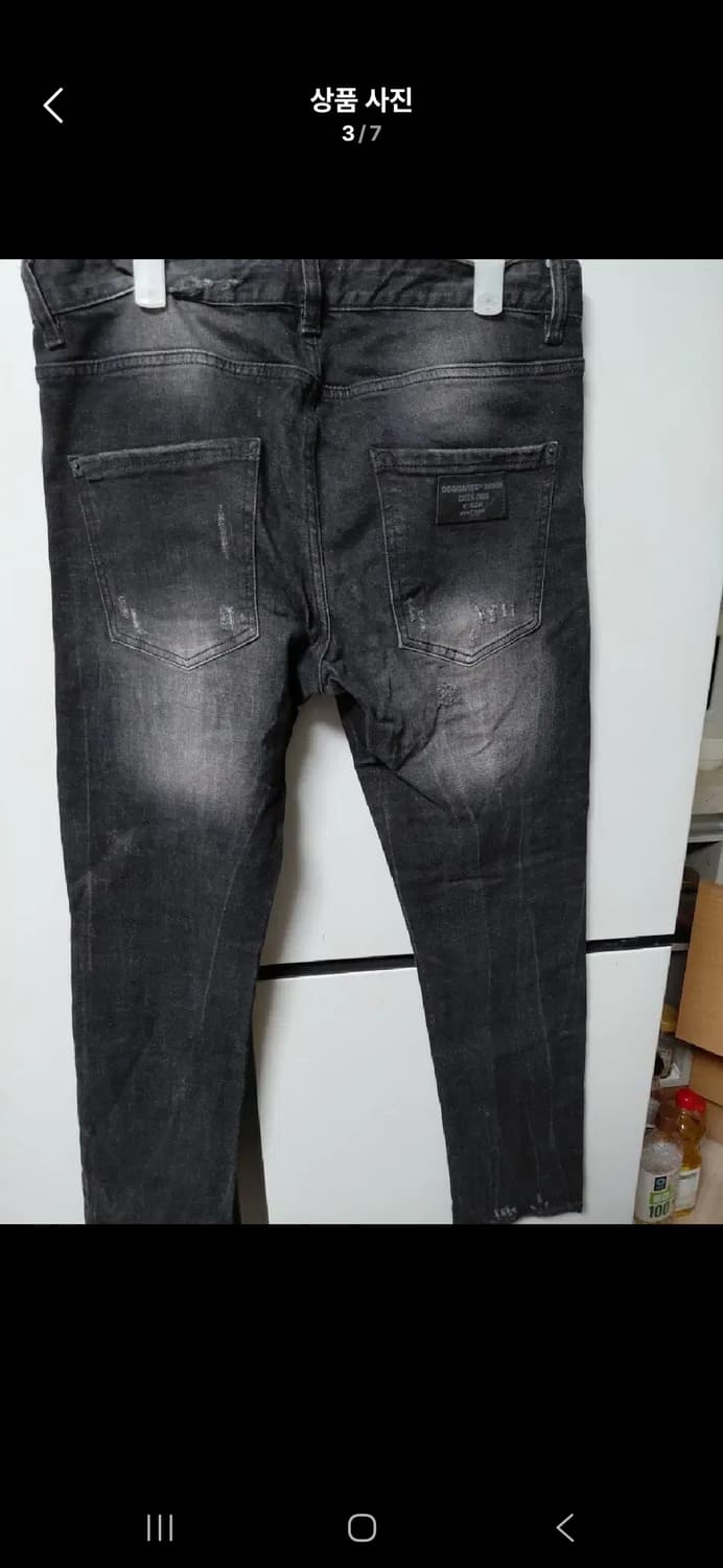 32 디스퀘어드 블랙진  상품이미지2