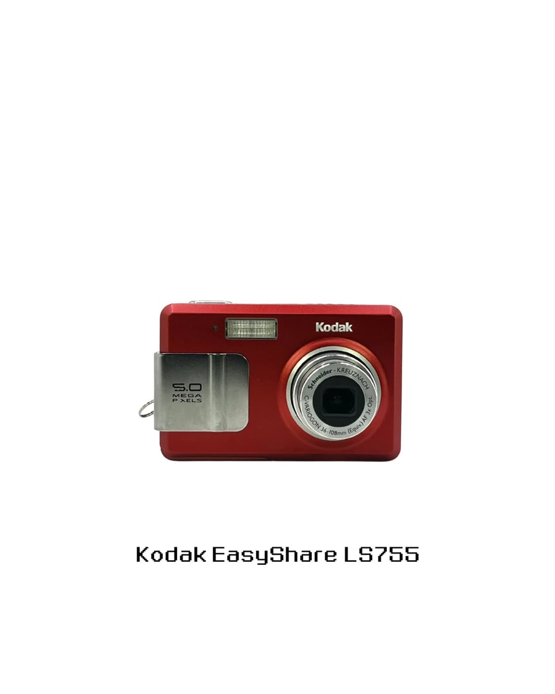 Kodak EasyShare LS755 디카 상품이미지1