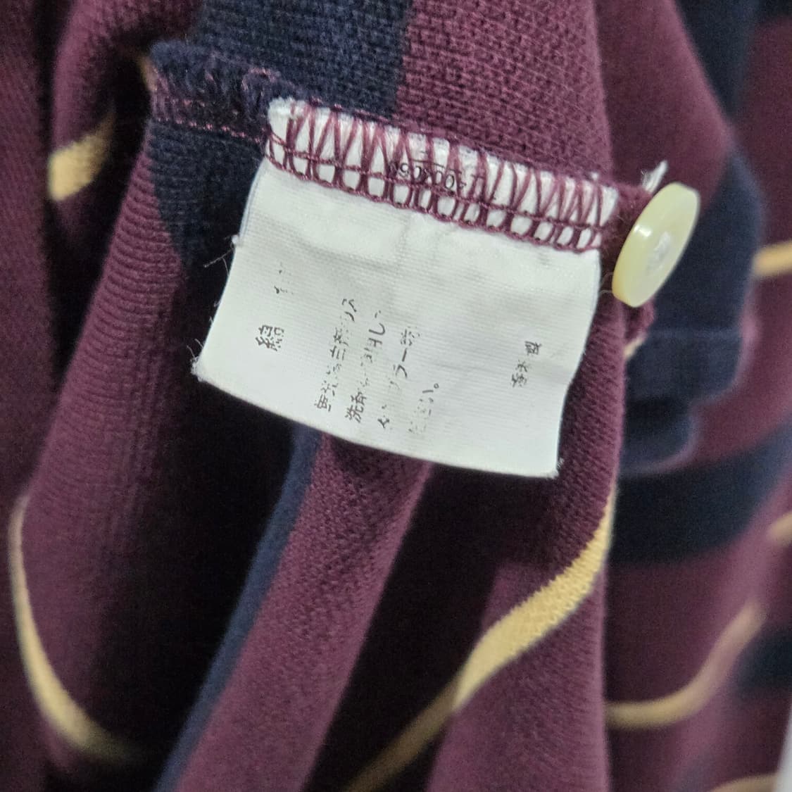 브룩스브라더스 피케 카라 스트라이프 롱슬리브 M 상품이미지4