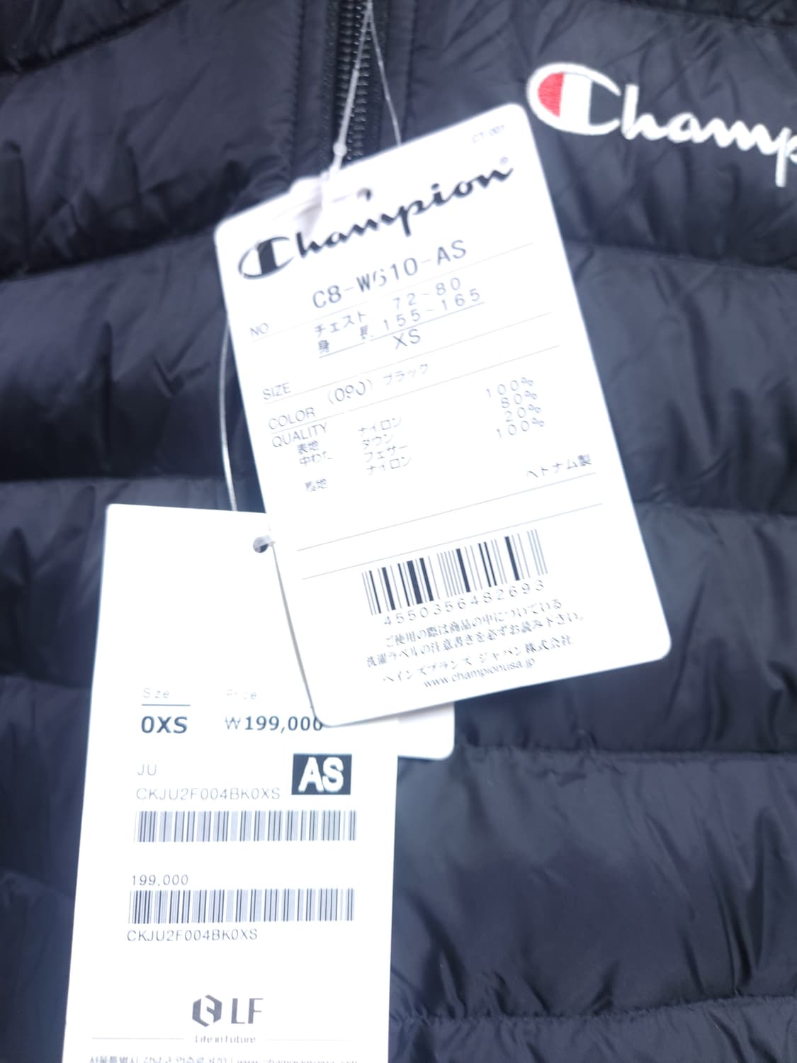 새상품] 챔피온 경량패딩, XS(90) 상품이미지7