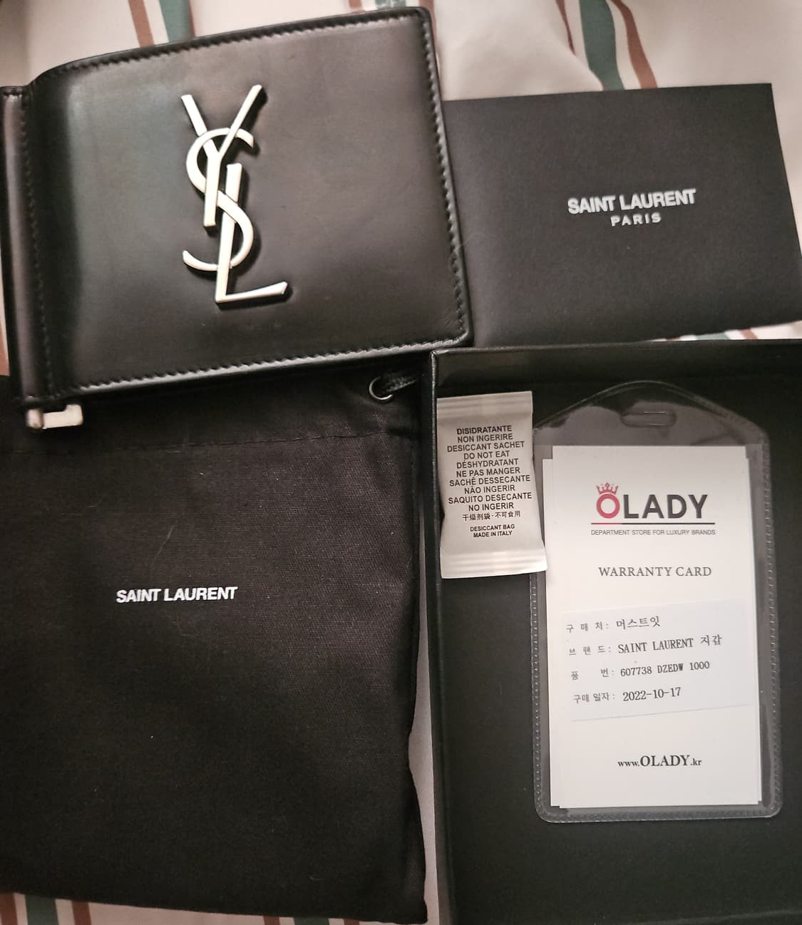 입생로랑 YSL 모노그램 머니클립 지갑 상품이미지1