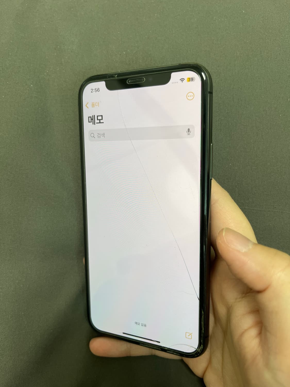 아이폰11pro 256gb 스페이스 그레이 상품이미지9