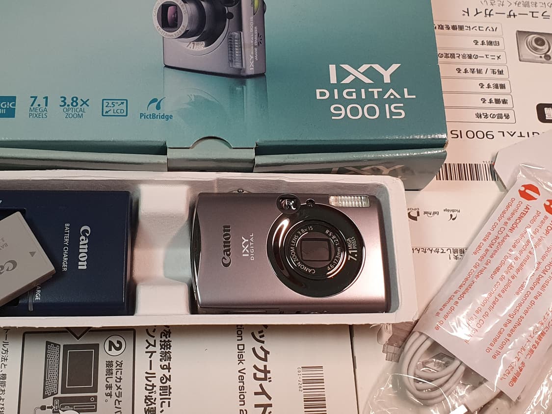 캐논 ixy900 A급 디카 (익서스850) 상품이미지1