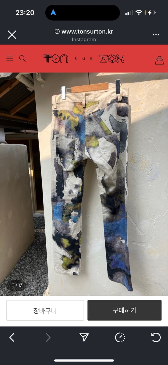 Y’s dyeing pants 상품이미지10
