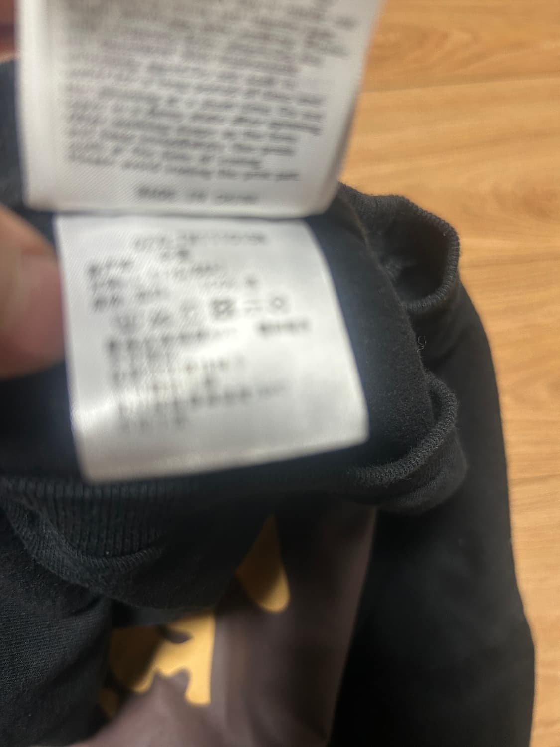 베이프 맨투맨 상품이미지5