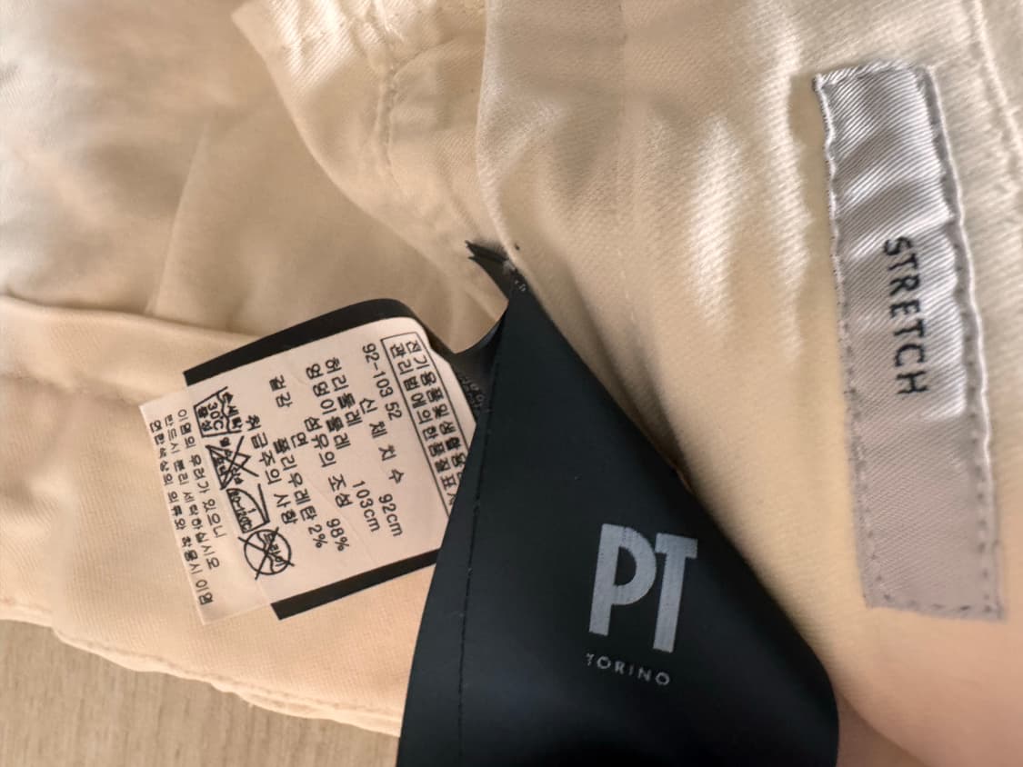 피티 토리노 PT TORINO 사이드 어드저스트 치노 52 상품이미지9