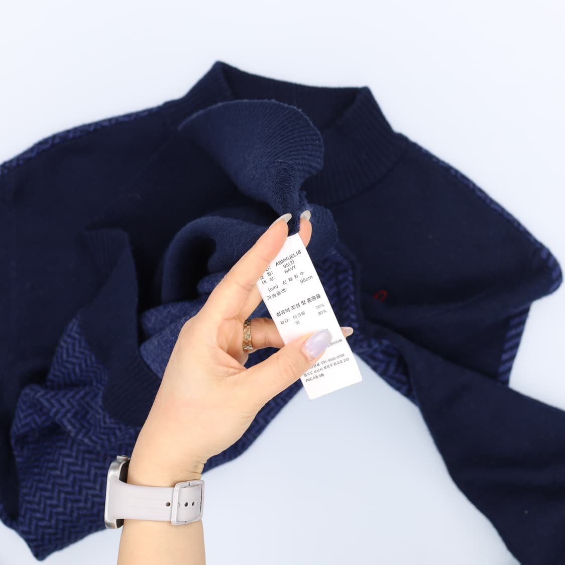 95 아다바트 여성 골프 울 니트 0326J 상품이미지4