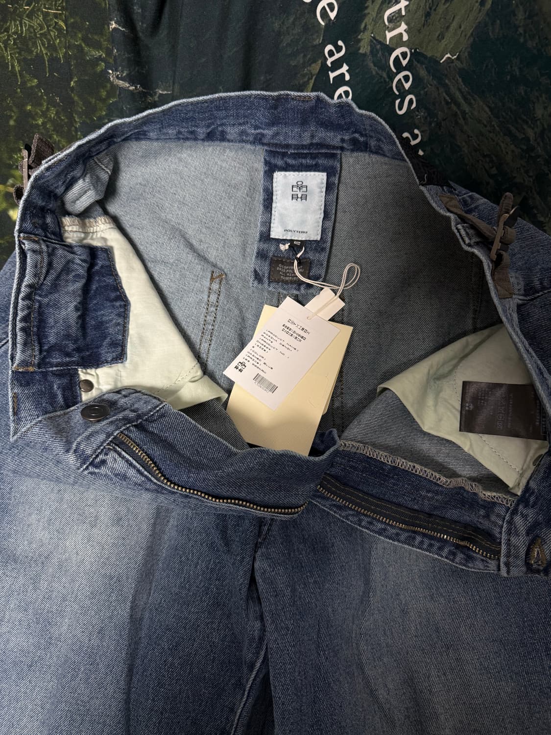 폴리테루 고시마 데님 팬츠 워시드 블루 (2) 상품이미지2