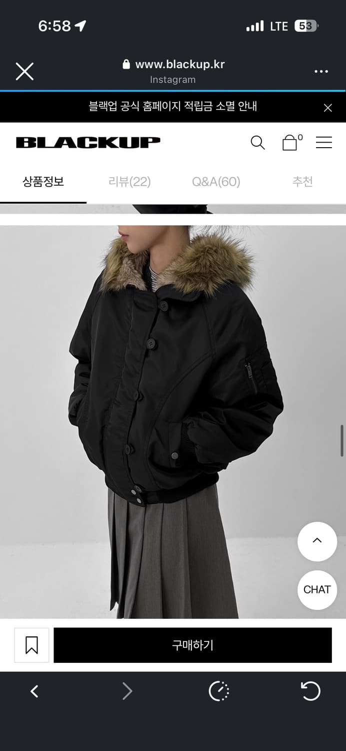 블랙업 누닐 퍼트리밍 후드점퍼 블랙 상품이미지4