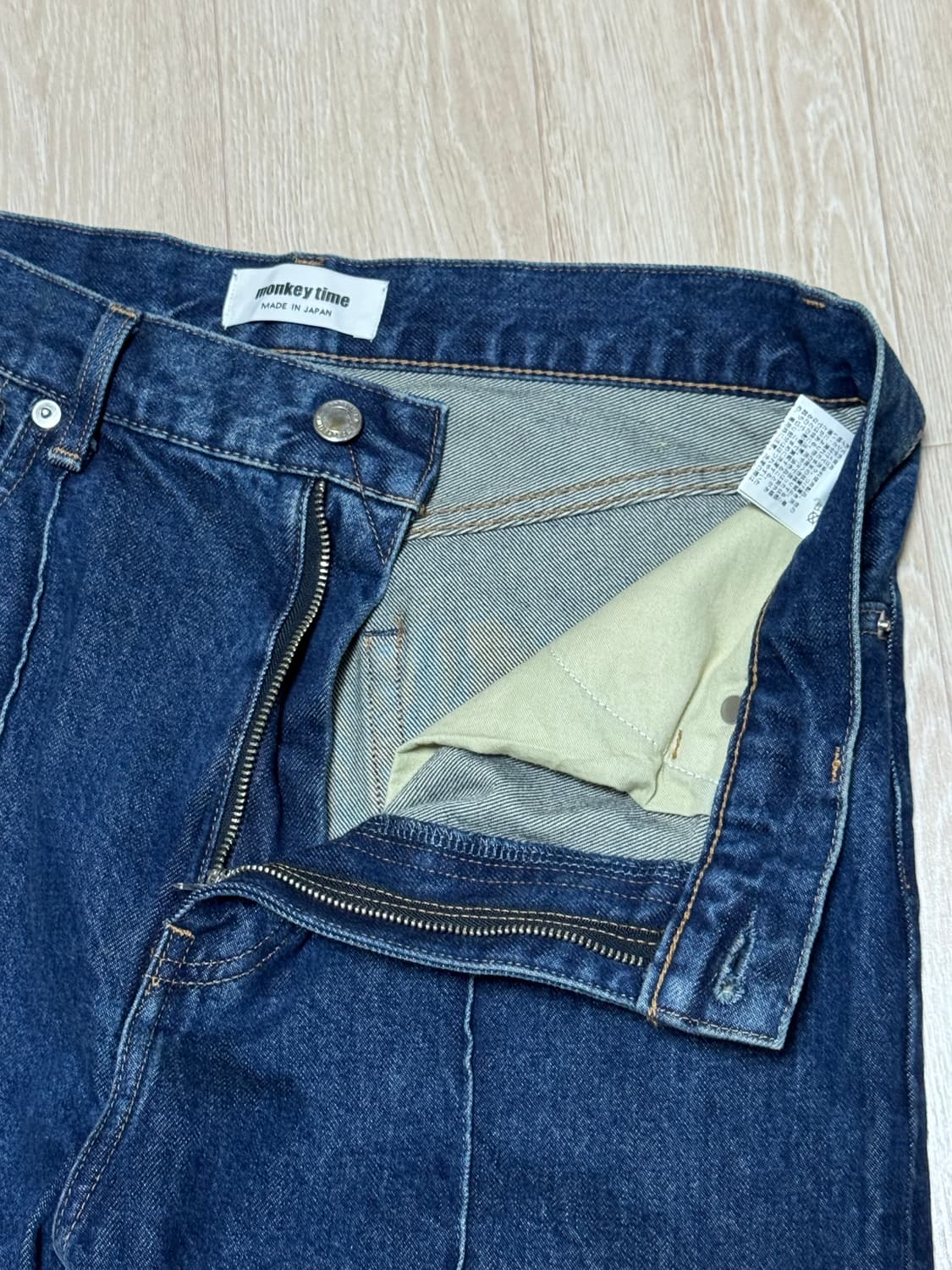 몽키타임 유나이티드애로우즈 핀턱 데님 상품이미지2