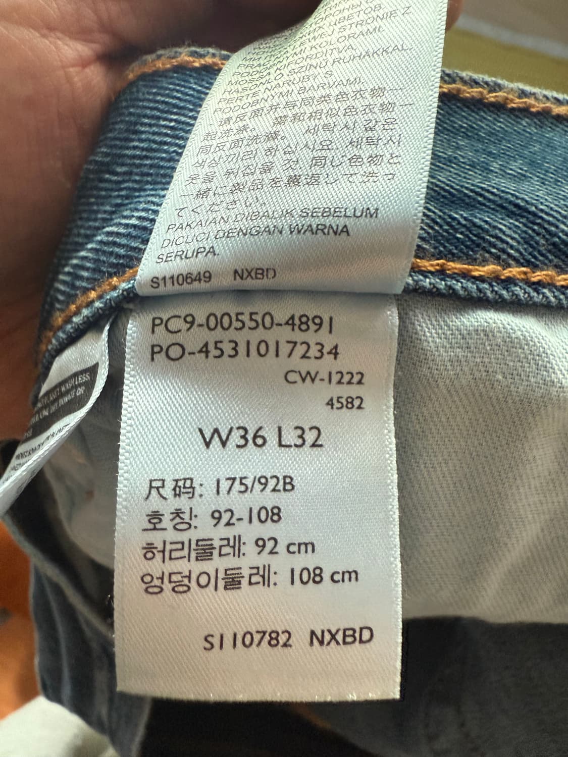 리바이스 중청 데님 / 36×32 / 새상품 상품이미지3