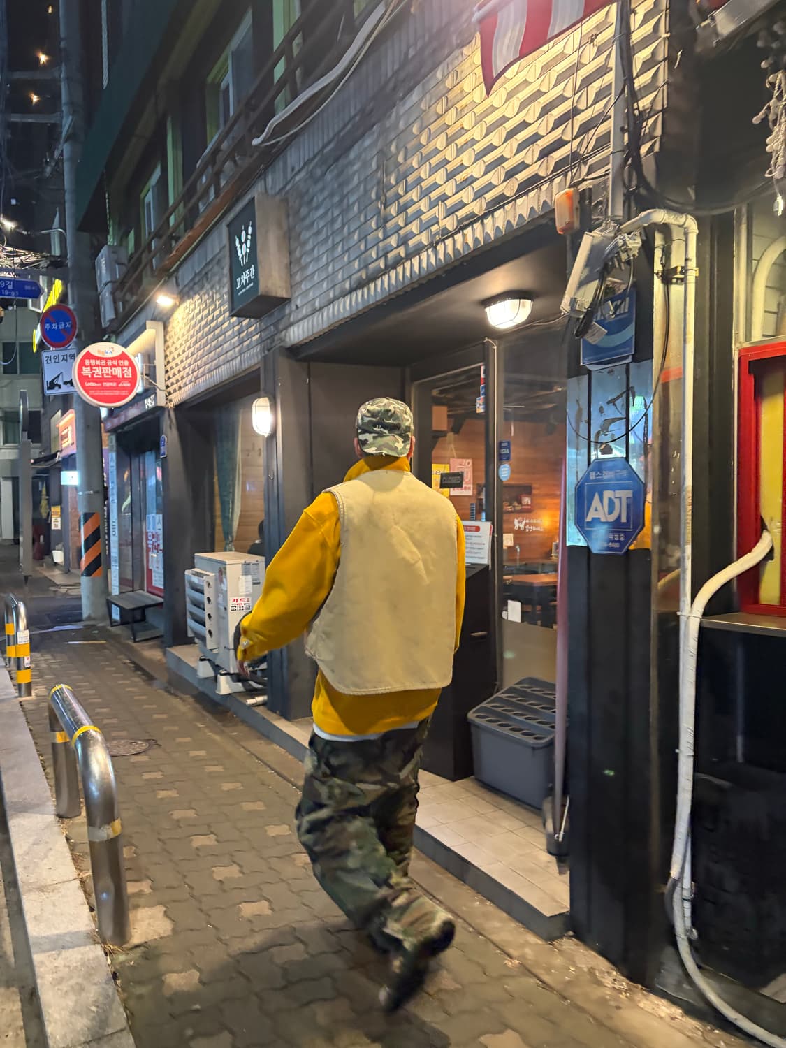 ❤️❤️❤️❤️❤️❤️❤️ 상품이미지1