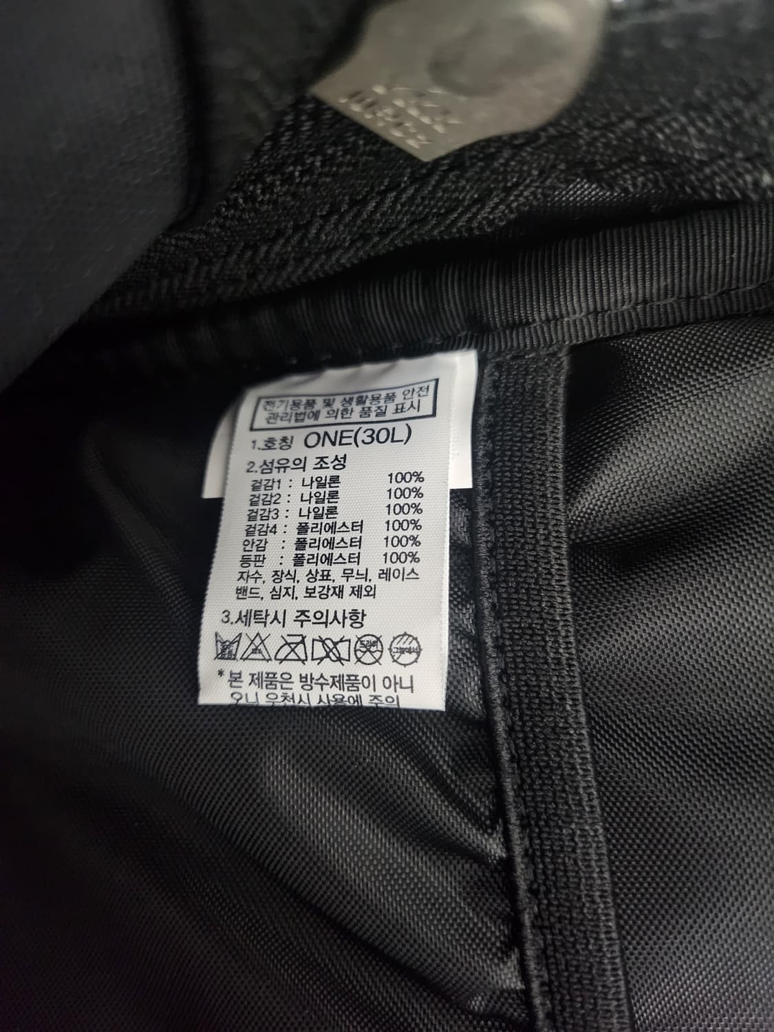 (새상품)노스페이스 빅샷 상품이미지3