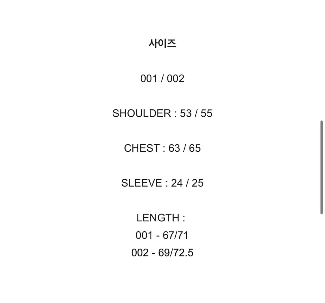 [2] 신더 스트라이프 폴로 티셔츠 브라운 상품이미지9