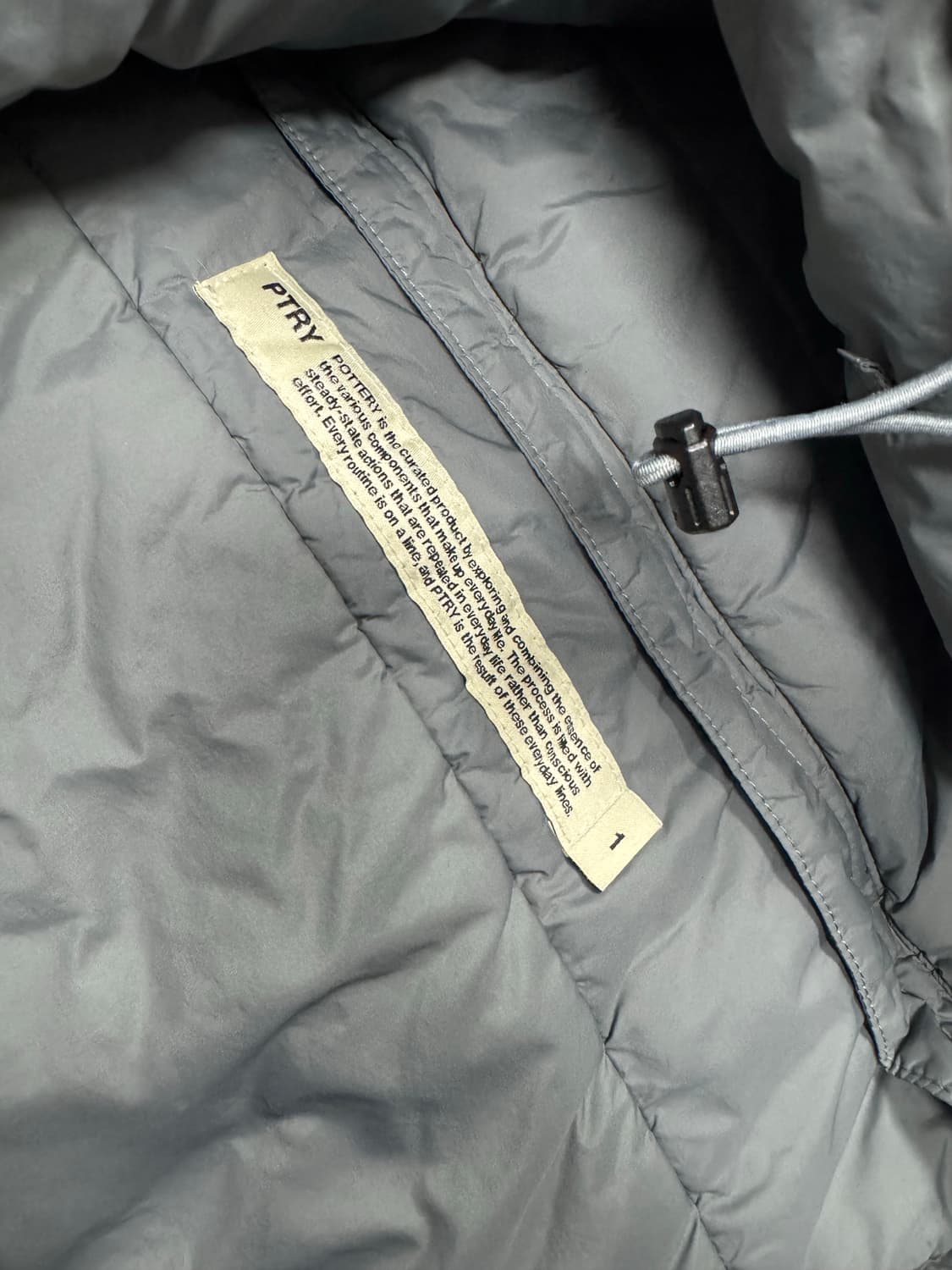 포터리 믹점퍼 상품이미지4