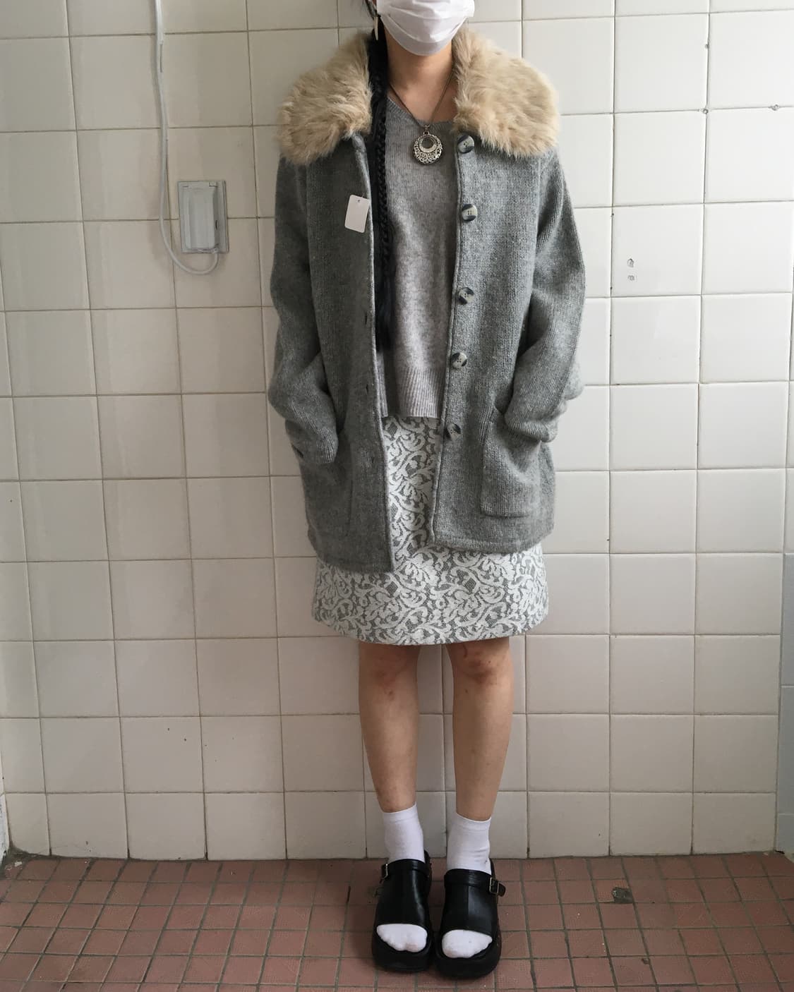 Fur collar point knit cardigan 상품이미지5