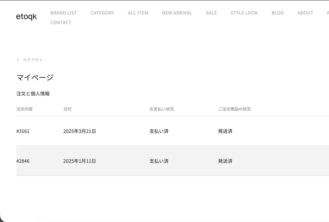 barbell object 가디건 상품이미지10