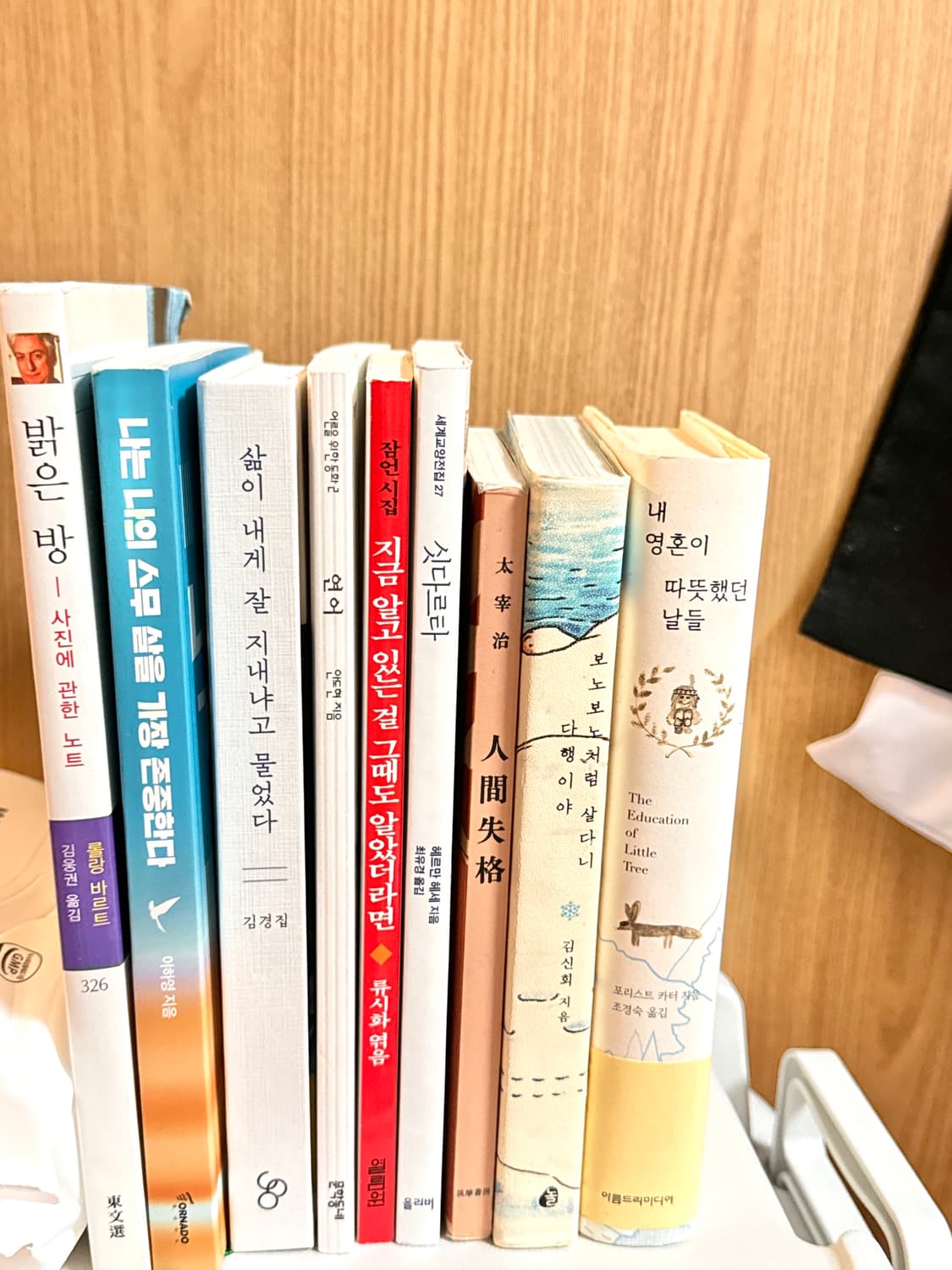 도서모음 상품이미지2