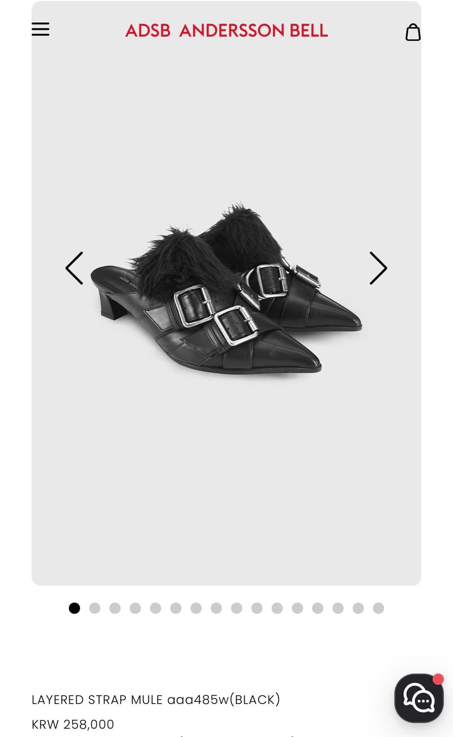 [37] 앤더슨벨 레이어드 스트랩뮬 상품이미지1