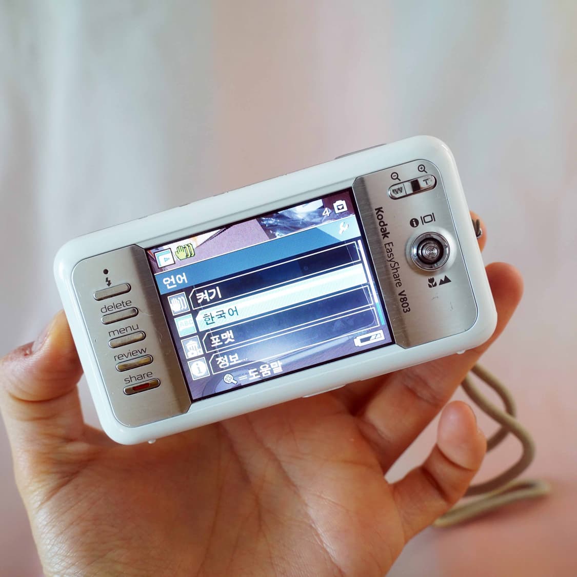 코닥 이지쉐어 V803 화이트 Kodak easyshare white ​ 상품이미지5