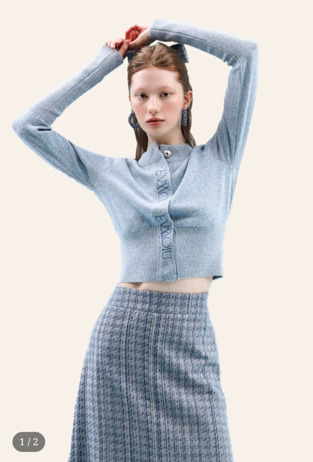 에브모우 가디건 에브모우가디건 상품이미지1