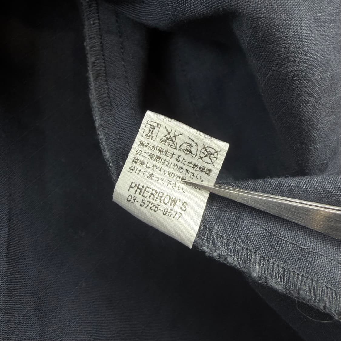 페로우즈 트로피칼 퍼티그 자켓 네이비 상품이미지8