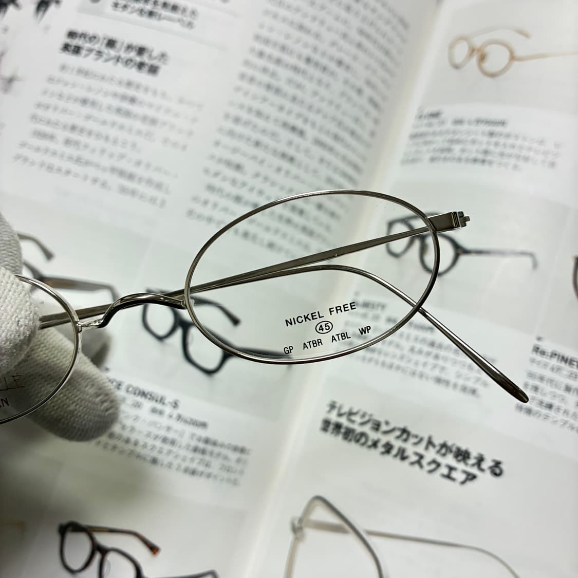 일본 제작 실버 티타늄 새들브릿지 안경 상품이미지2