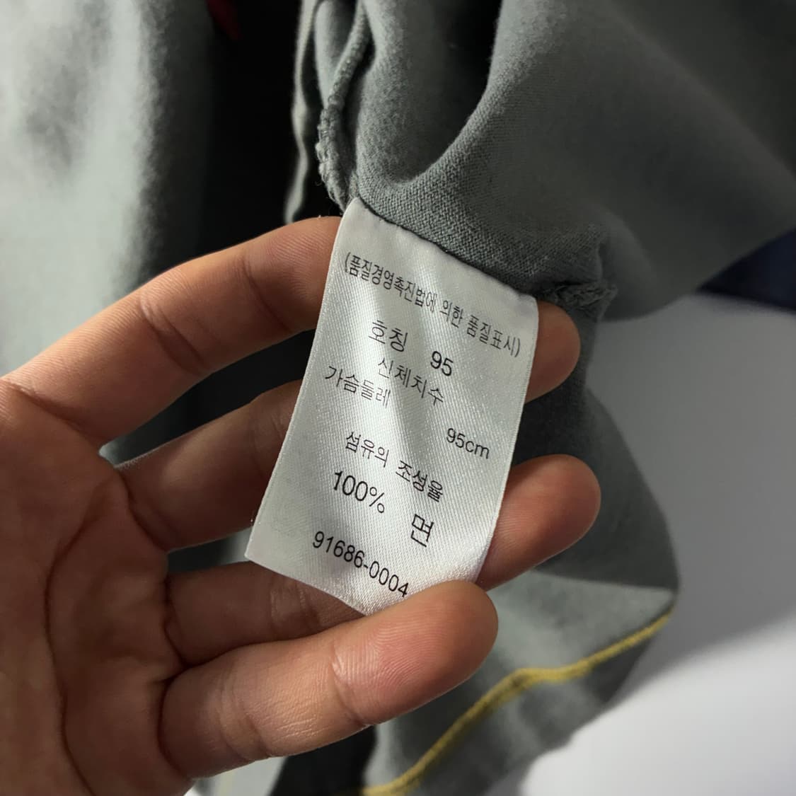 Levi's  리바이스 레드탭 타입원 코튼 나그랑 티셔츠  상품이미지6