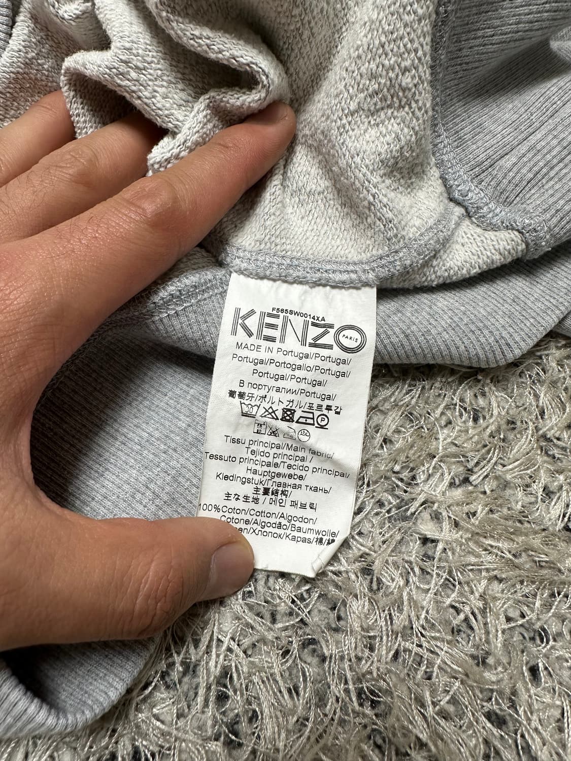 20ss 겐조 맨투맨 상품이미지6