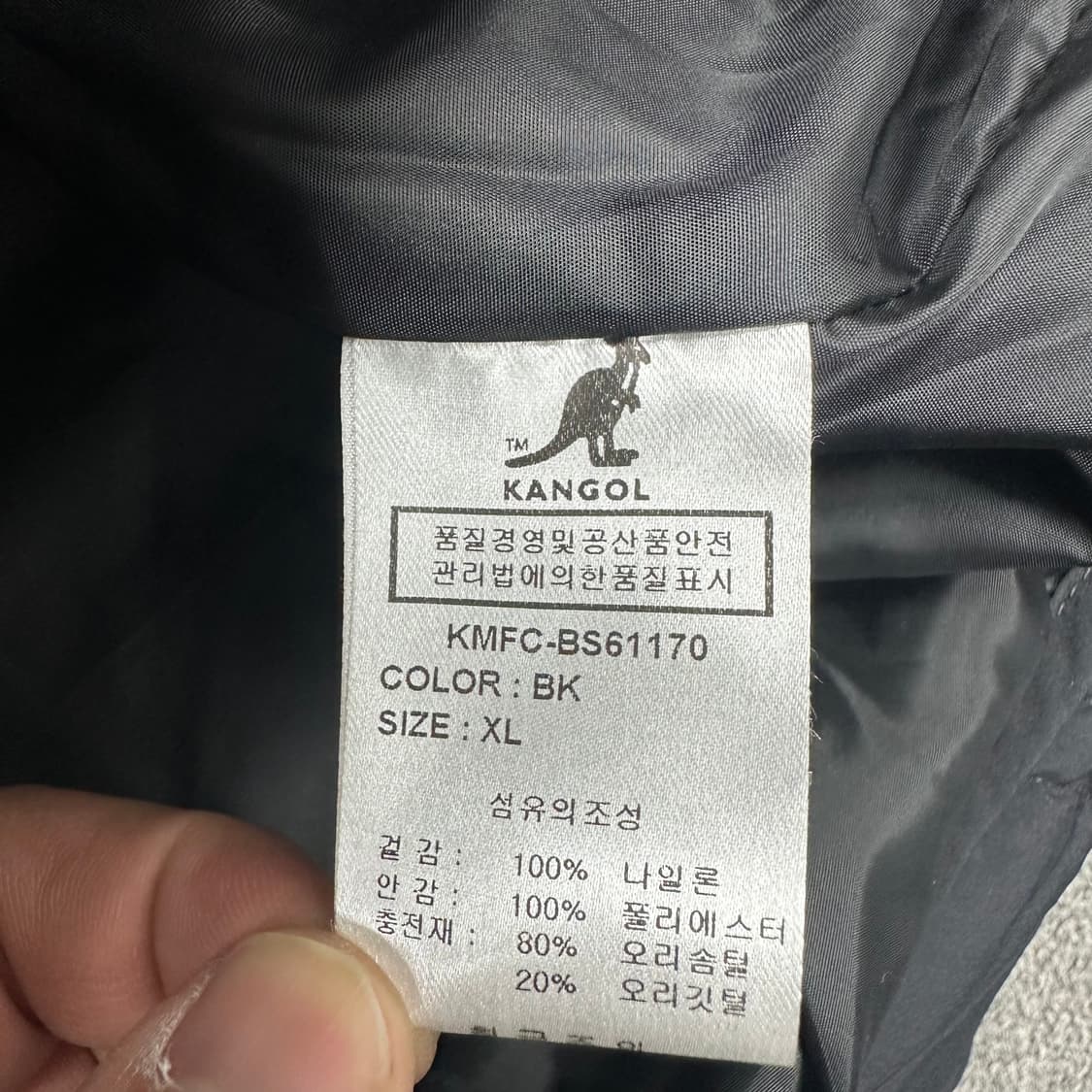 캉골 덕다운 패딩 조끼 상품이미지4