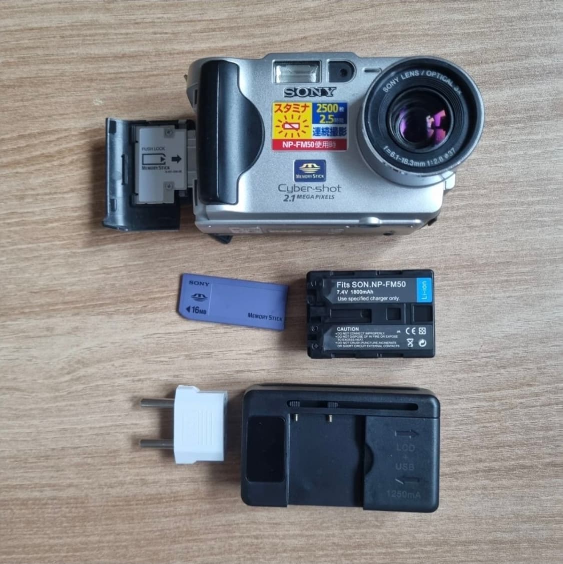 작례ok 일본 소니 셀카가능 빈티지디카 똑딱이 레트로카메라 Sony 상품이미지2