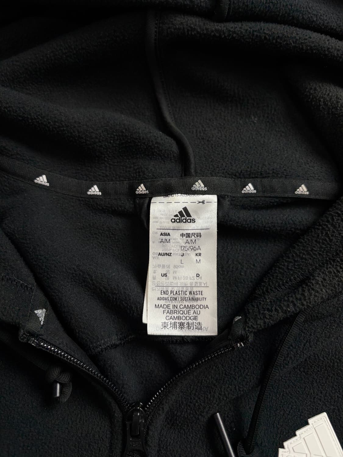 아디다스 신형 배색 플리스 트랙자켓 & 트랙팬츠 세트 1611 상품이미지3