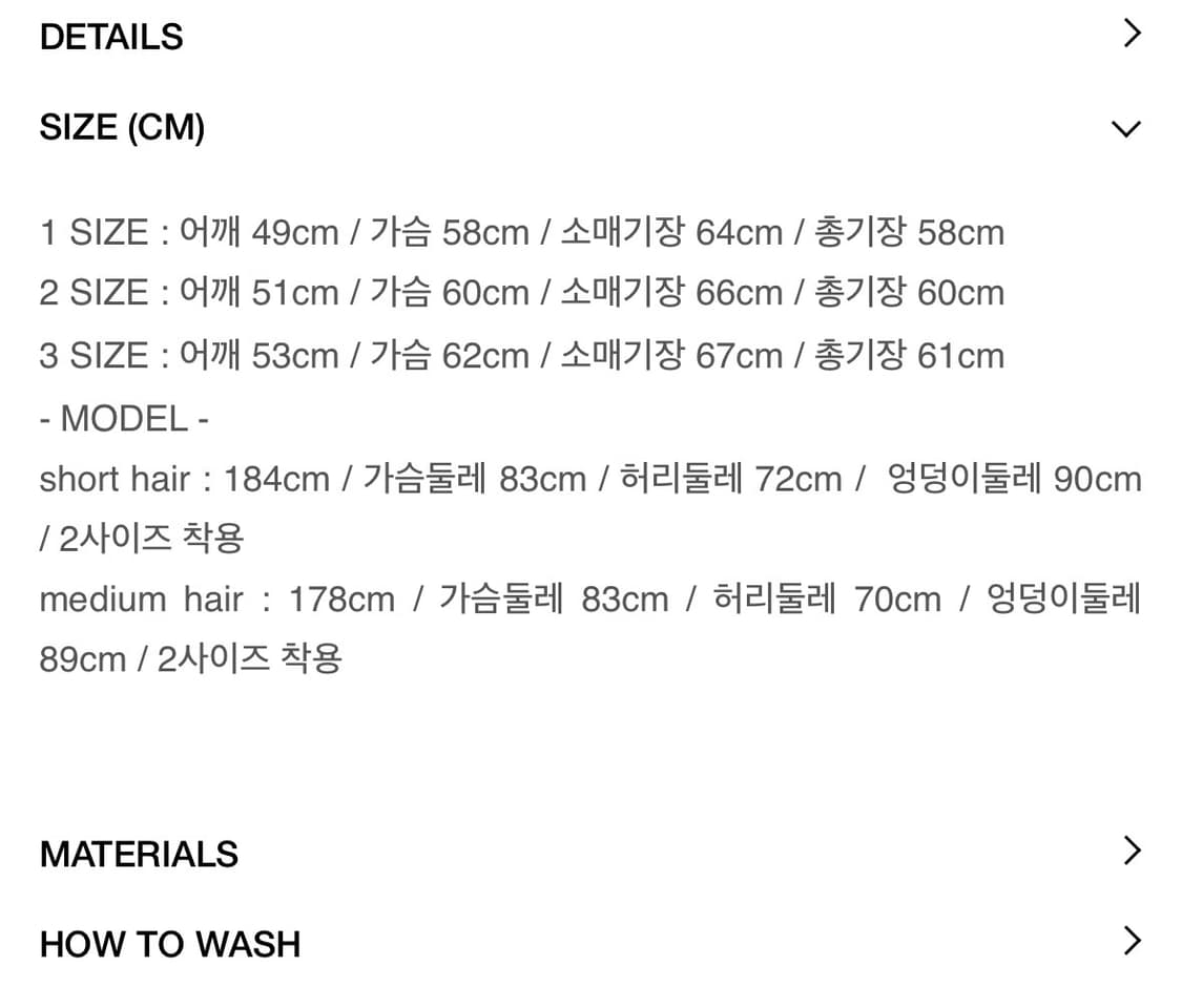 (새상품) 알렌느 3D 몰스킨 숏자켓 블랙 상품이미지3