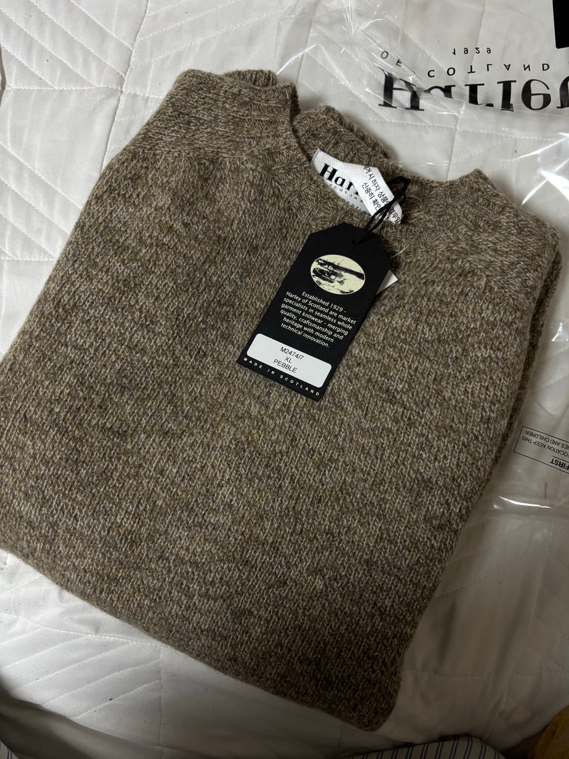 할리오브스코틀랜드 2474 XL 상품이미지1