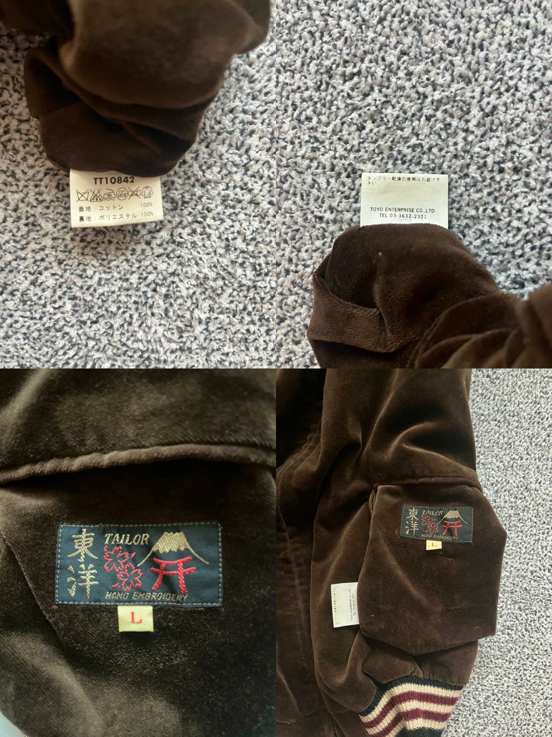 테일러 토요 별진 스카잔 JESSE USMC L 상품이미지10