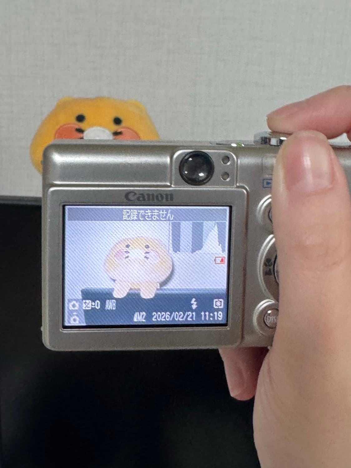 캐논 익시50 (Ixy50) / 상태최상 (한국어 지원) 상품이미지2