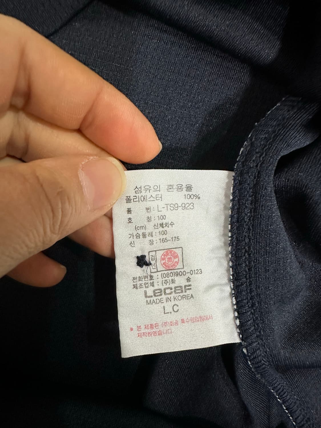 LECAF 남성 반팔 골프카라 티셔츠 네이비 100 상품이미지6