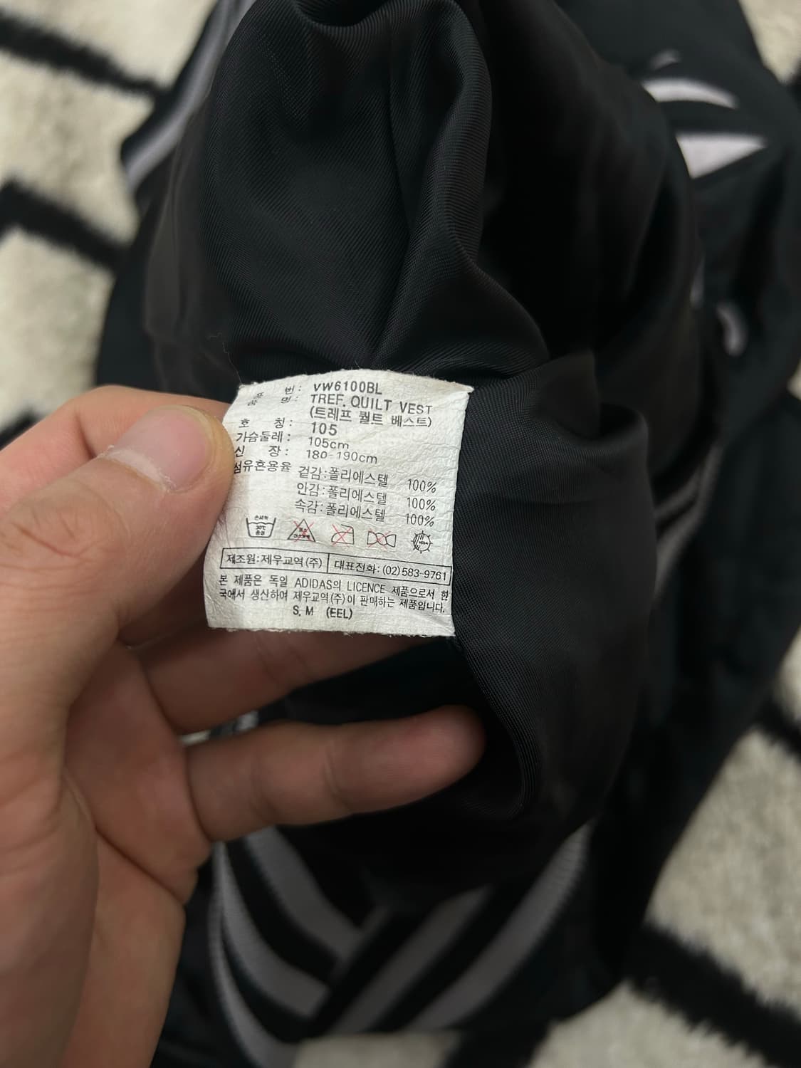 [XL]아디다스90s 제우교역 파이어버드 누빔 베스트/블랙 상품이미지5
