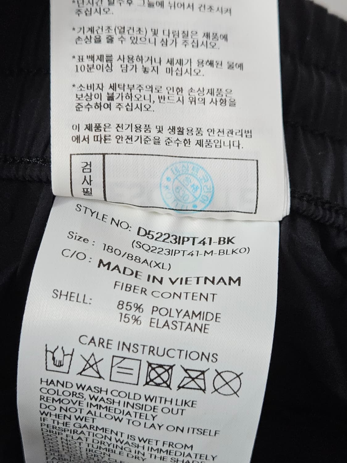 데상트 신형 우븐 기능성 7부 숏팬츠 반바지 XL (거의 새상품) 상품이미지6