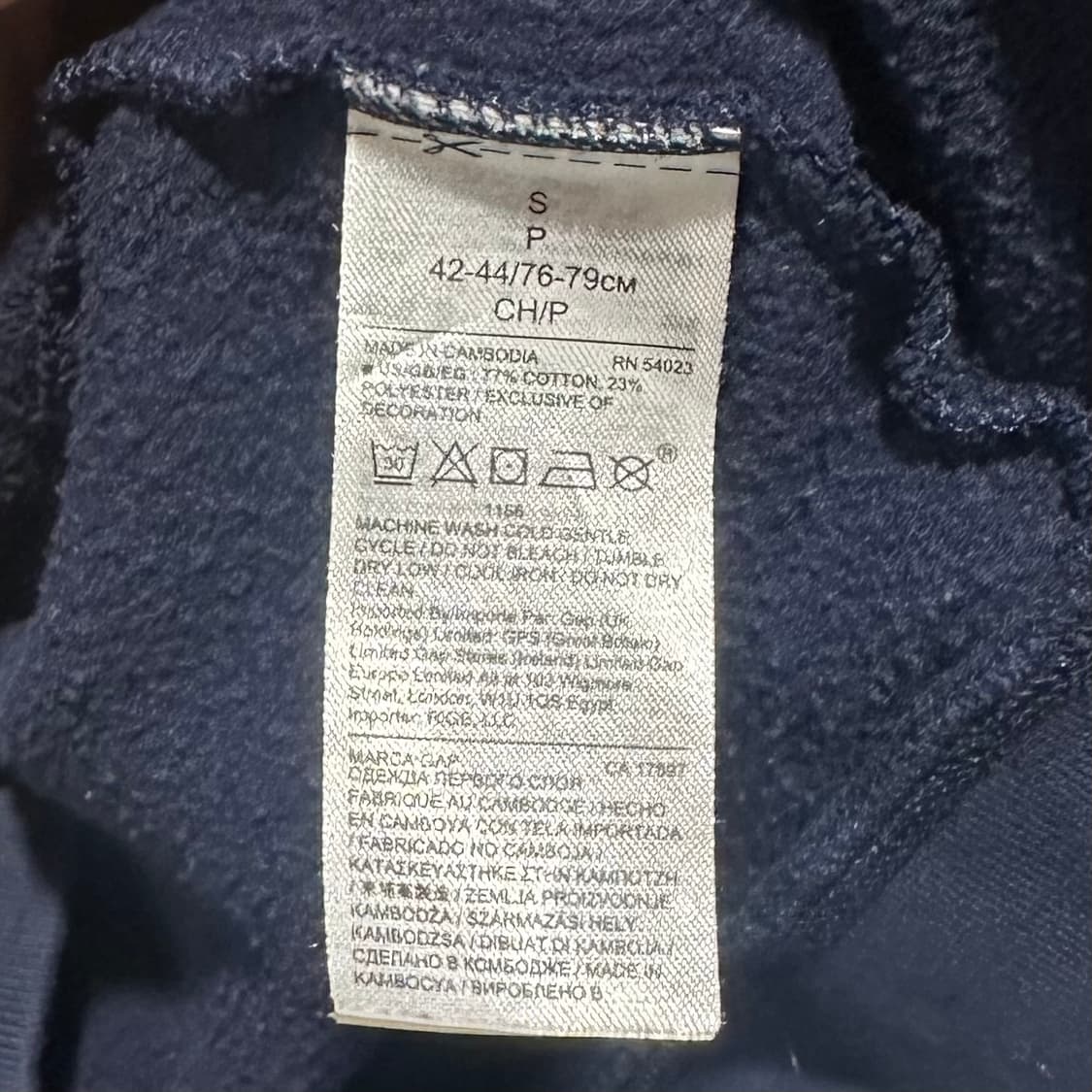 GAP NAVY ZIPUP 상품이미지4