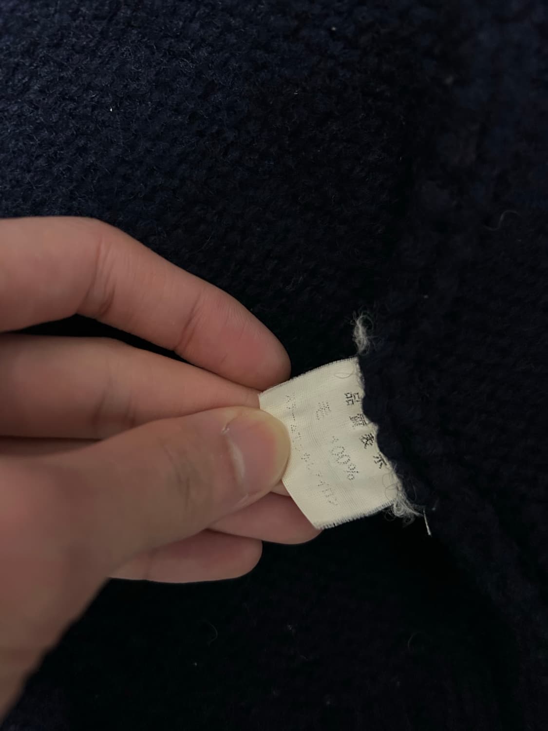 BEAMS 니트 가디건 상품이미지4