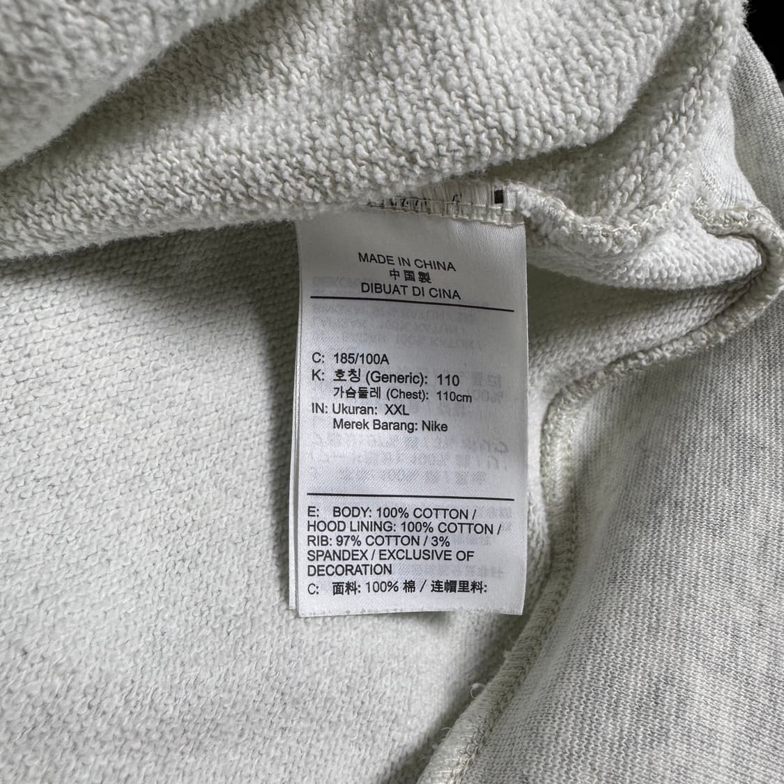 조던 에센셜 패치 오트밀 후드 상품이미지4