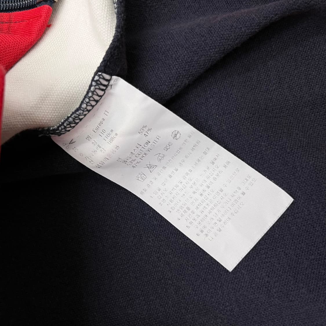 아디다스 유로파 레드 배색 네이비 트랙탑 110 상품이미지6