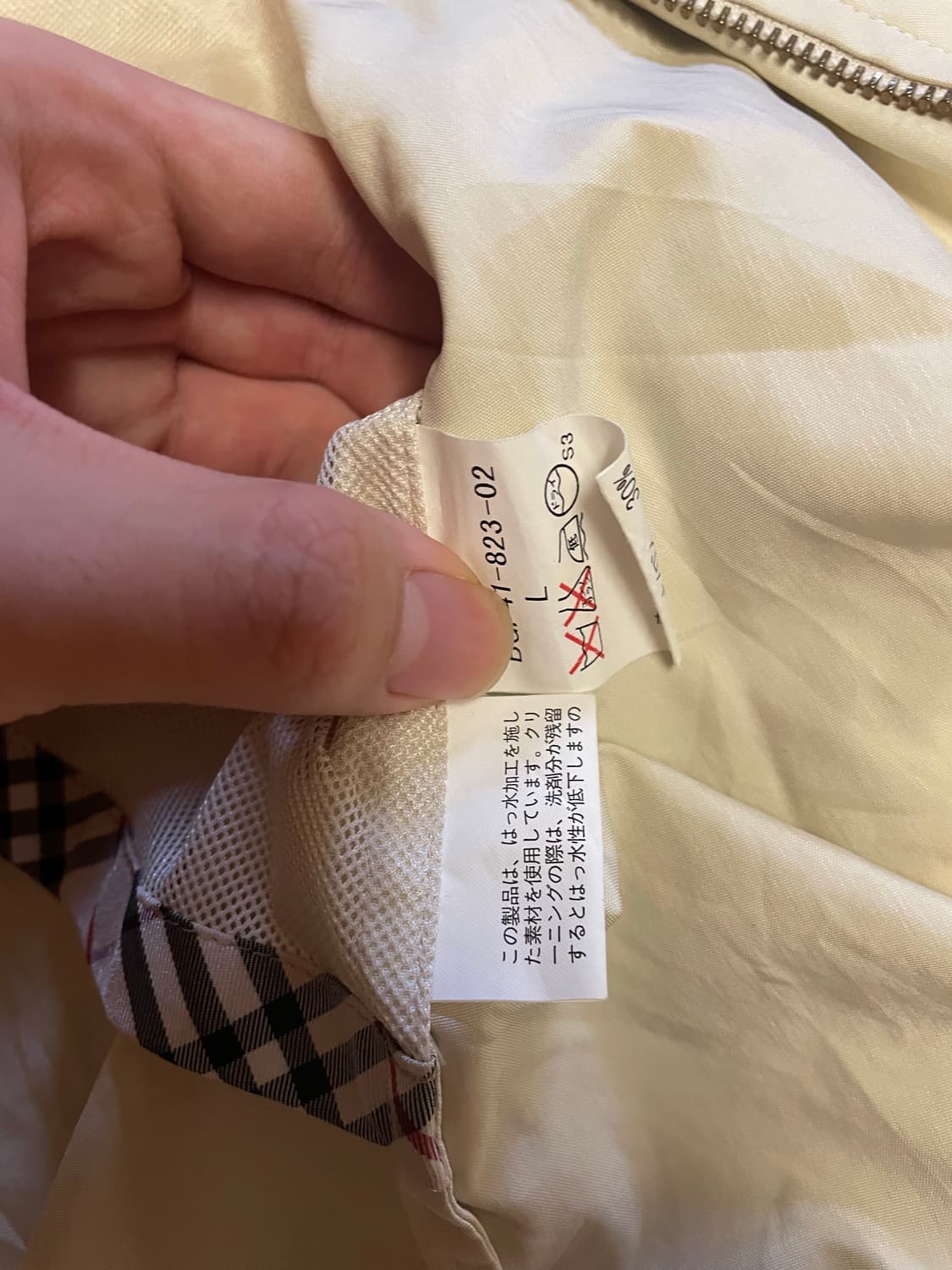 버버리 골프 여성용 L 상품이미지4