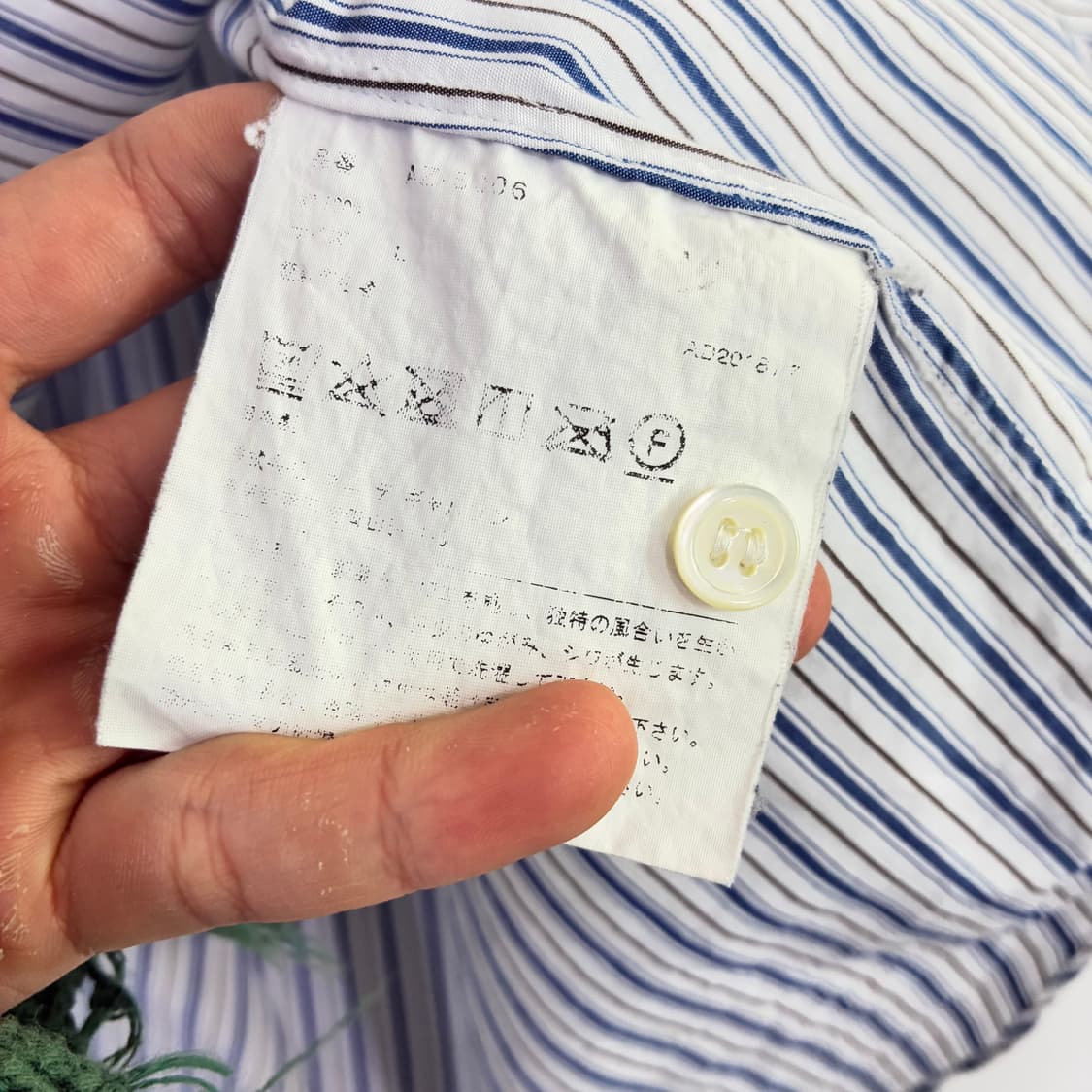 Comme des garcons 꼼데가르송 스트라이프 와펜 셔츠 상품이미지3