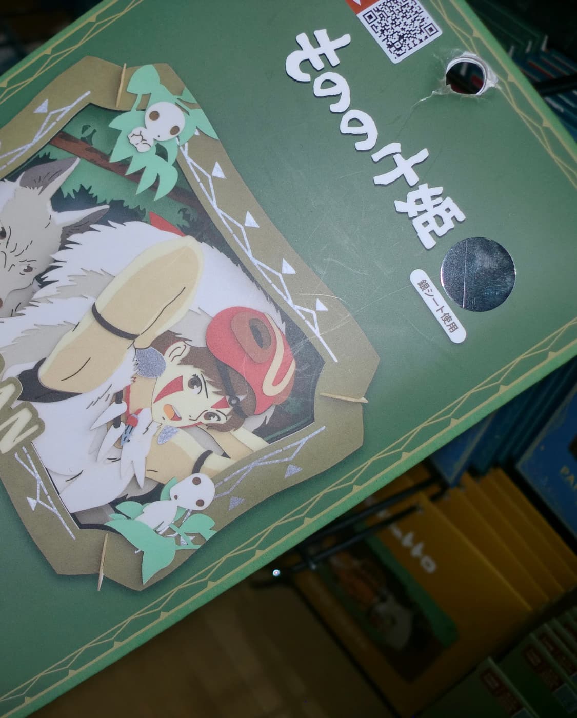 ✨작례O/희귀/메이크업모드✨카시오 엑슬림 z330 ex-z330 상품이미지10